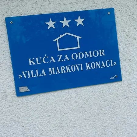 شقة Markovi Konaci Lohovo